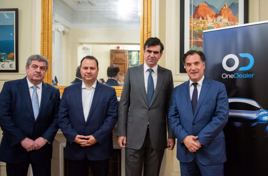ΕTEπ: €14,3 εκατ. για την εταιρεία παροχής λογισμικού OneDealer International