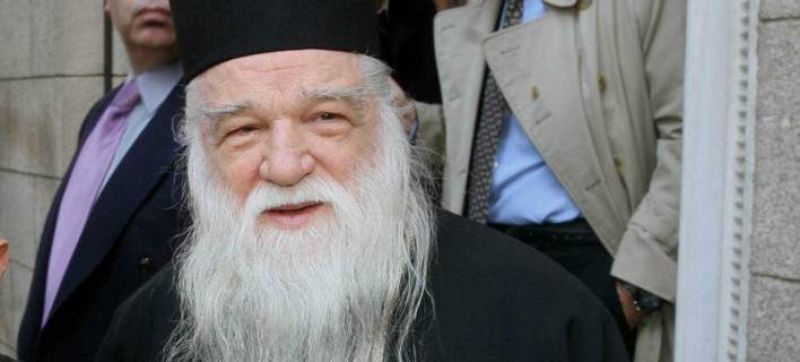 Αμβρόσιος εναντίον Τσίπρα για τη σύγκριση 1821 με Κούβα