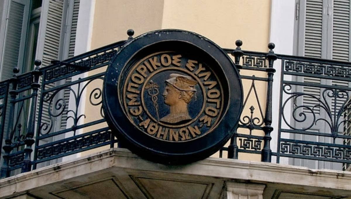 Επέκταση μείωσης ενοικίων, δάνεια και ΕΣΠΑ στα αιτήματα του ΕΣΑ