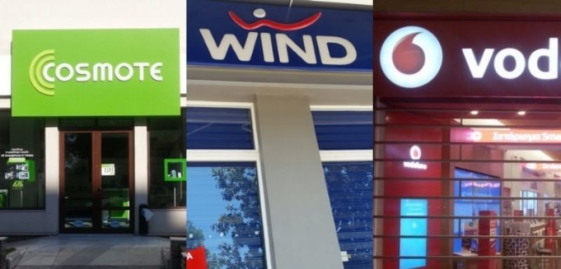 Vodafone-Wind παρατείνουν τη συμφωνία για Forthnet