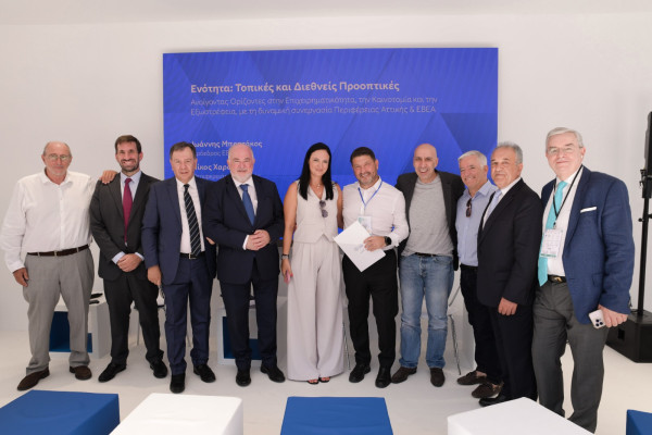Οι προτάσεις του ΕΒΕΑ για ενίσχυση της καινοτομίας και της εξωστρέφειας