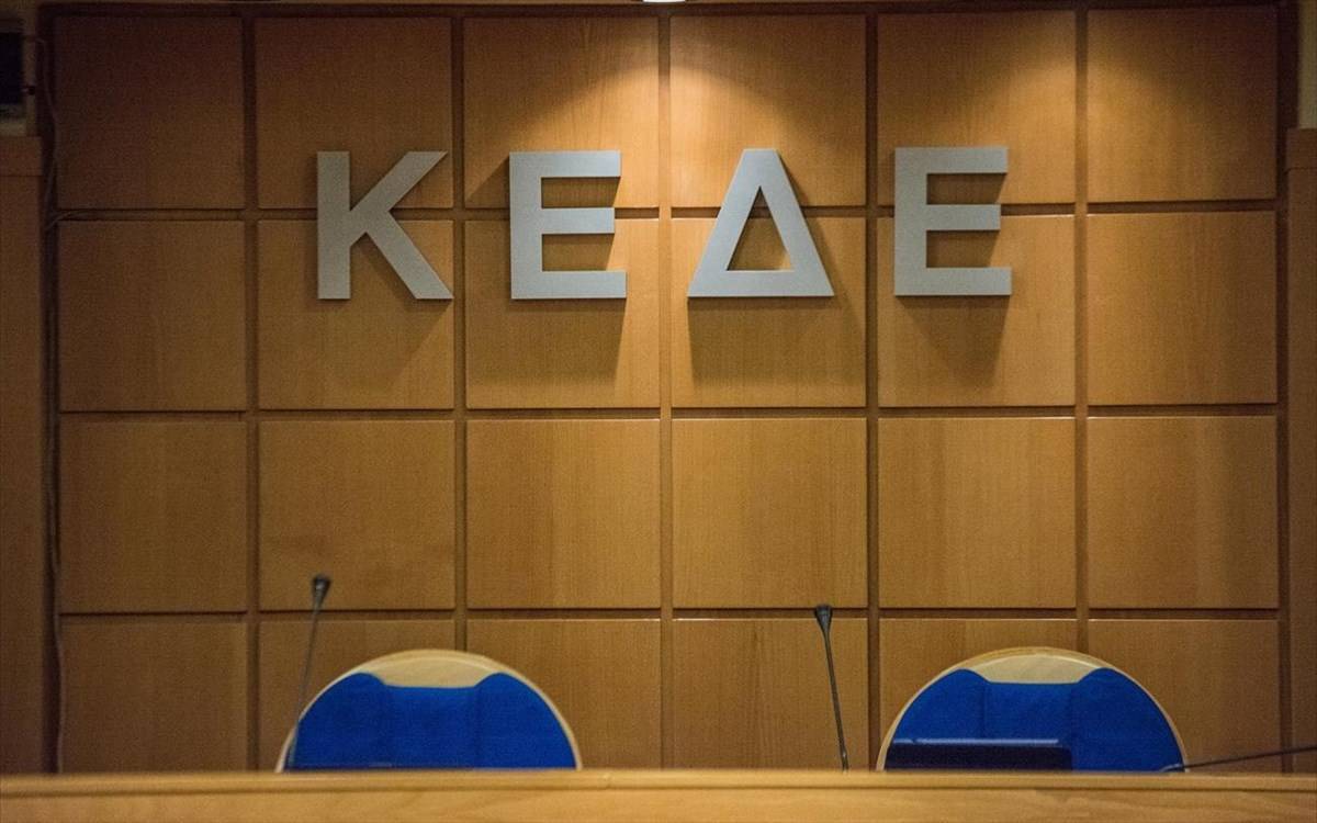 Ειδικός λογαριασμός με 500.000 ευρώ για αναδασώσεις από την ΚΕΔΕ