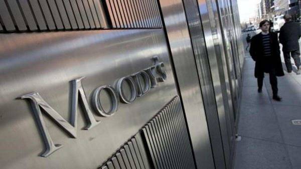 Moody’s: Συρρίκνωση του παγκόσμιου ΑΕΠ κατά 4,6% φέτος-Ανάκαμψη το 2021