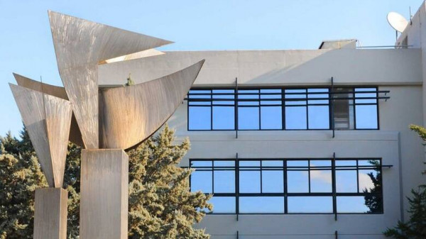 Intrakat: Ποιοι προτείνονται για μέλη του νέου ΔΣ