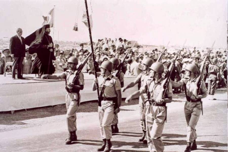 Η Χαμένη Μεραρχία