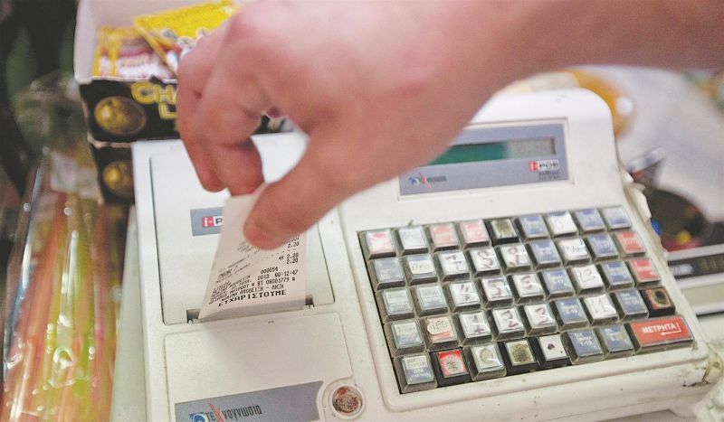 Πιο αυστηρά πρόστιμα και έλεγχοι για όσους δεν κόβουν αποδείξεις