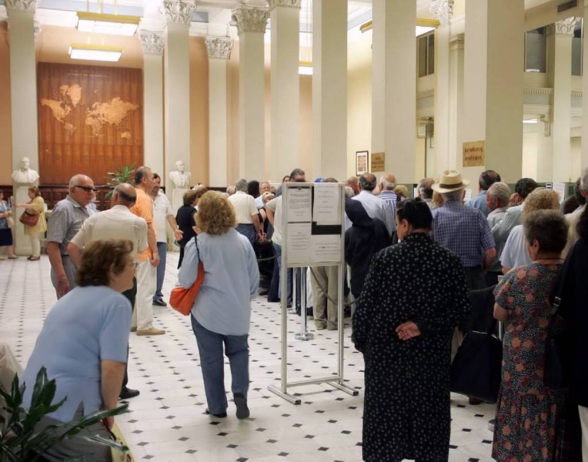 Οι 9 άξονες για τις νέες επικουρικές συντάξεις