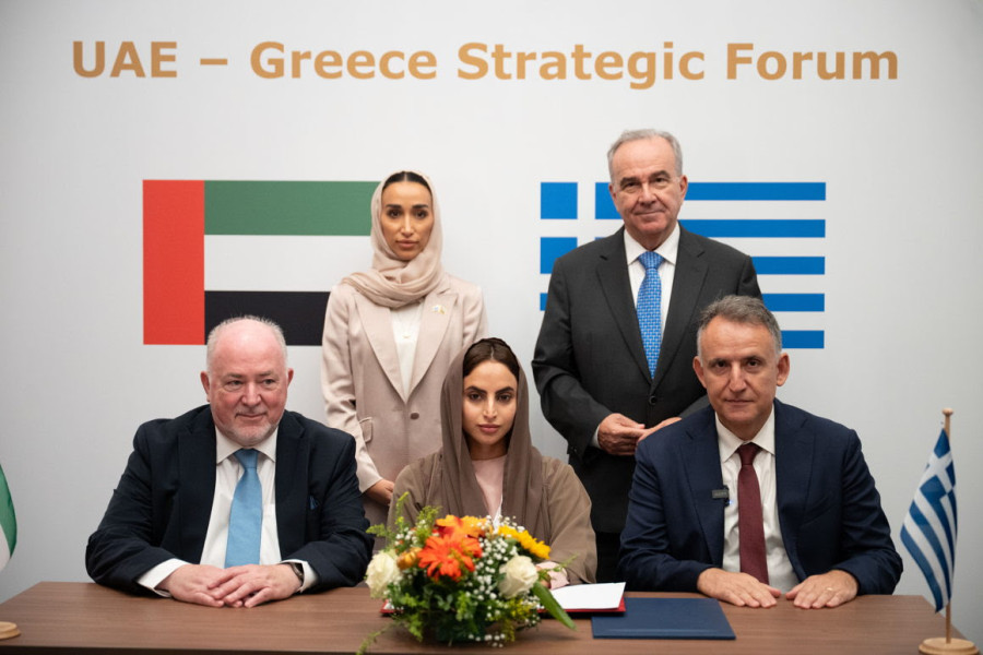 Εθνικό Αναπτυξιακό Ταμείο: Υπογραφή ΜοU με Mubadala και Ελληνική Αναπτυξιακή Τράπεζα Επενδύσεων για κοινές επενδύσεις