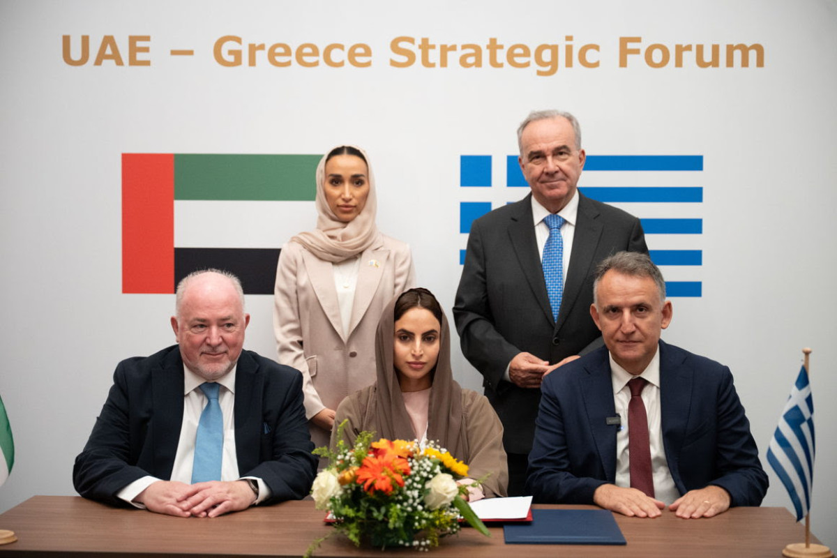 Εθνικό Αναπτυξιακό Ταμείο: Υπογραφή ΜοU με Mubadala και Ελληνική Αναπτυξιακή Τράπεζα Επενδύσεων για κοινές επενδύσεις