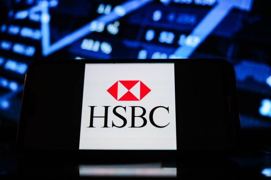 Η HSBC λέει «αντίο» στις ΗΠΑ