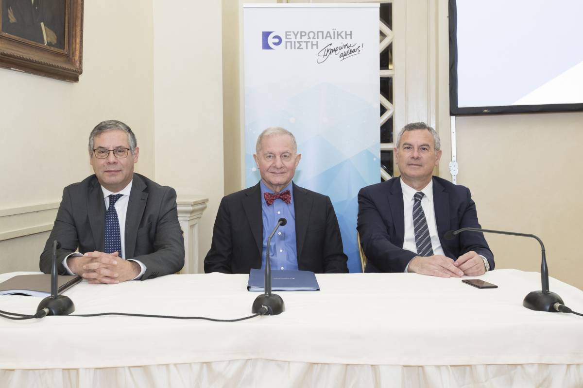 Σε κερδοφόρα πορεία και το 2018 ο Όμιλος Ευρωπαϊκή Πίστη