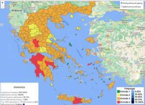 Kορονοϊός-Θετικότητα: Στα ύψη σε Ηλεία, Μύκονο, Ικαρία- «Κοκκίνησαν» Αργολίδα, Ευρυτανία