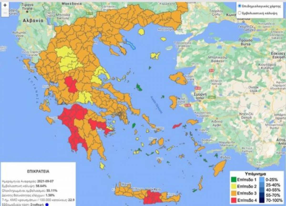 Kορονοϊός-Θετικότητα: Στα ύψη σε Ηλεία, Μύκονο, Ικαρία- «Κοκκίνησαν» Αργολίδα, Ευρυτανία