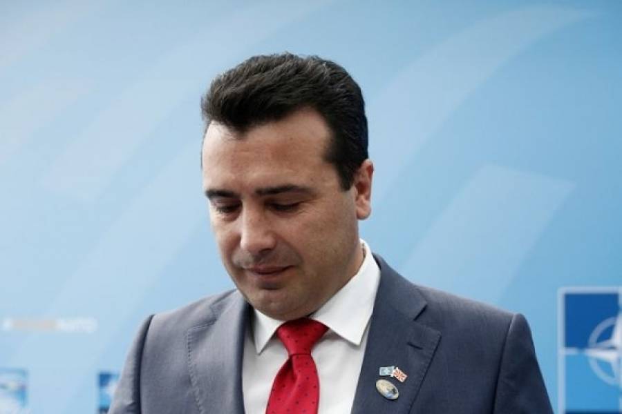 Β.Μακεδονία: Έκτακτο Συμβούλιο πολιτικών αρχηγών μετά την προκήρυξη πρόωρων εκλογών