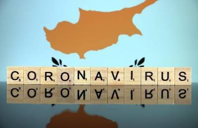Κορονοϊός- Κύπρος: Τοπικό lockdown στις επαρχίες Λεμεσού και Πάφου