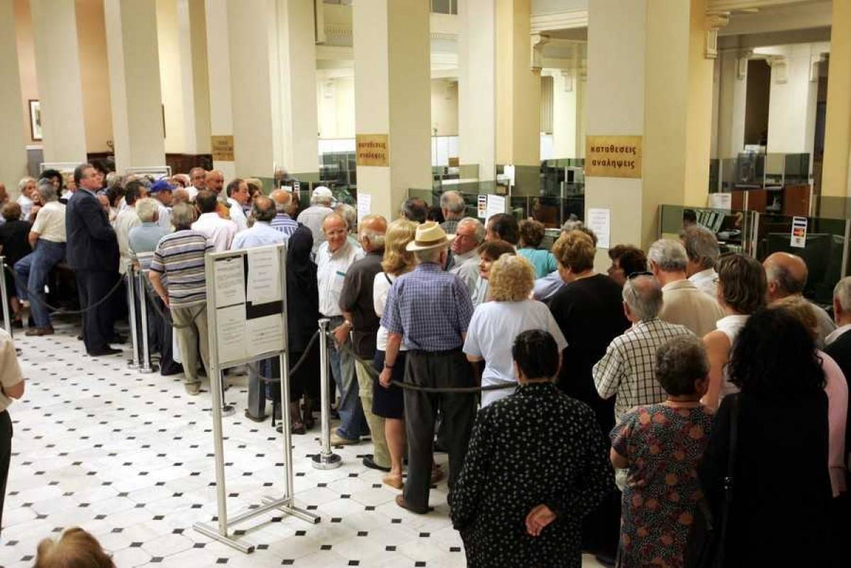 Bloomberg: Χείρα βοηθείας στις ελληνικές τράπεζες, μέσω bad bank