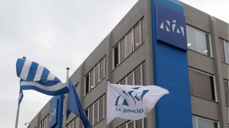 ΝΔ: Πυρά κατά ΣΥΡΙΖΑ για τα γεγονότα της Λευκορωσίας