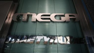 Κρίσιμες εξελίξεις για το Mega-Κόβει το σήμα η Digea