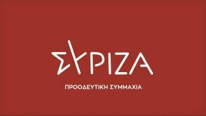 Αχτσιόγλου-Χαρίτσης: Η κυβέρνηση παρουσιάζει πλασματική εικόνα στην οικονομία