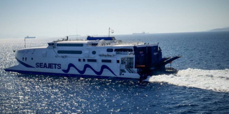 Τα τελευταία δρομολόγια της Seajets για Σαμοθράκη το Σαββατοκύριακο
