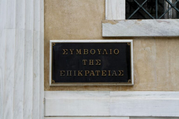 ΣτΕ: «Παγώνει» το τσιμέντωμα του ρέματος στη Ραφήνα