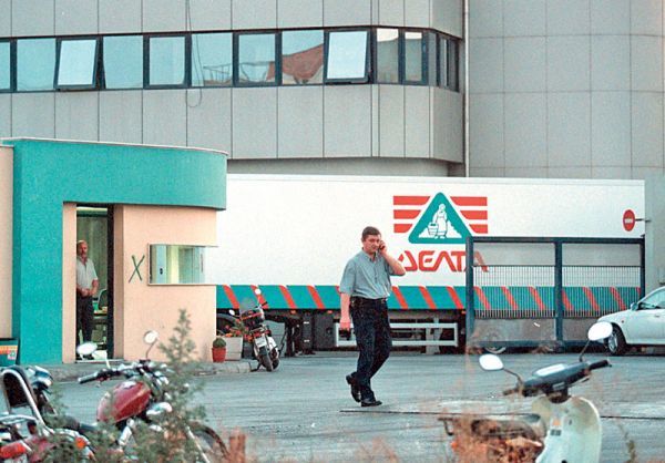 Το «Φρέσκο Γάλα της Ημέρας» ΔΕΛΤΑ είναι γεγονός