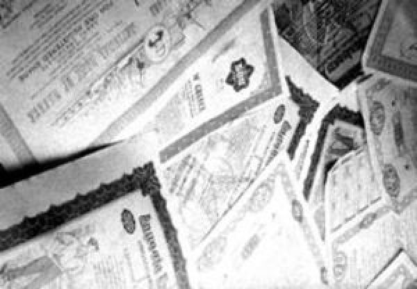 Μετά τα μέτρα η έκδοση του ομολόγου από την Ελλάδα