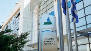 Στην τελική ευθεία οι διαγωνισμοί για ΔΕΠΑ Εμπορίας- ΔΕΠΑ Υποδομών