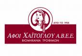 Η Αφοί Χαΐτογλου εντάσσεται στην Πρωτοβουλία ΕΛΛΑ-ΔΙΚΑ ΜΑΣ