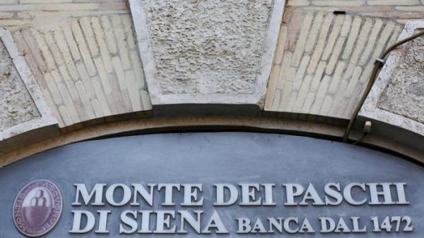Monte dei Paschi: Θα ελεγχθεί το 75% του μετοχικού κεφαλαίου