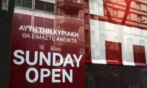 Ανοιχτά την Κυριακή τα καταστήματα για τις ενδιάμεσες εκπτώσεις