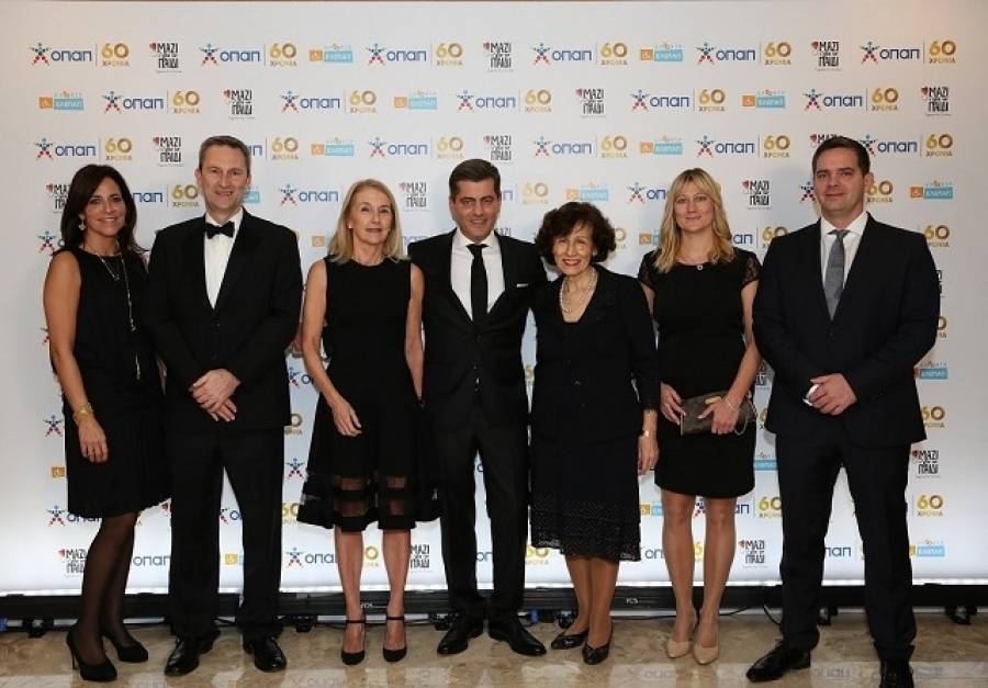 60 χρόνια ΟΠΑΠ: Φιλανθρωπικό gala αφιερωμένο στα παιδιά