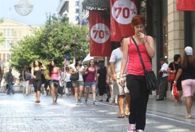 Καθαρά Δευτέρα 2016: Πως θα λειτουργήσουν τα καταστήματα