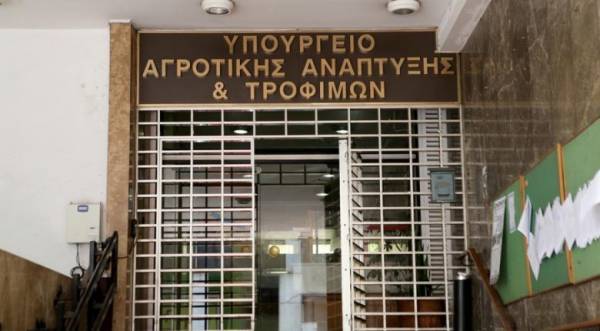 Σε δημόσια διαβούλευση η νέα ΚΑΠ 2021-2027
