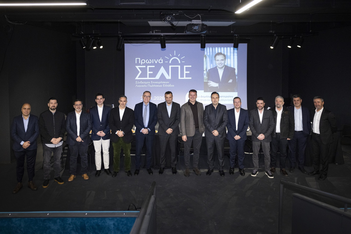 Παπαστεργίου: Η τεχνητή νοημοσύνη είναι το επόμενο μεγάλο στοίχημα για την ελληνική επιχειρηματικότητα