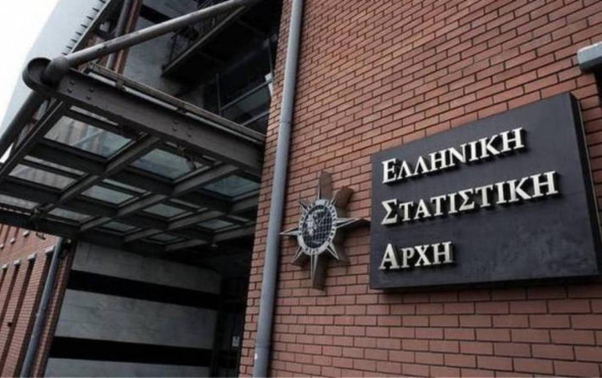Αυξήθηκε κατά 0,2% ο δείκτης τιμών κόστους κατασκευής νέων κτηρίων