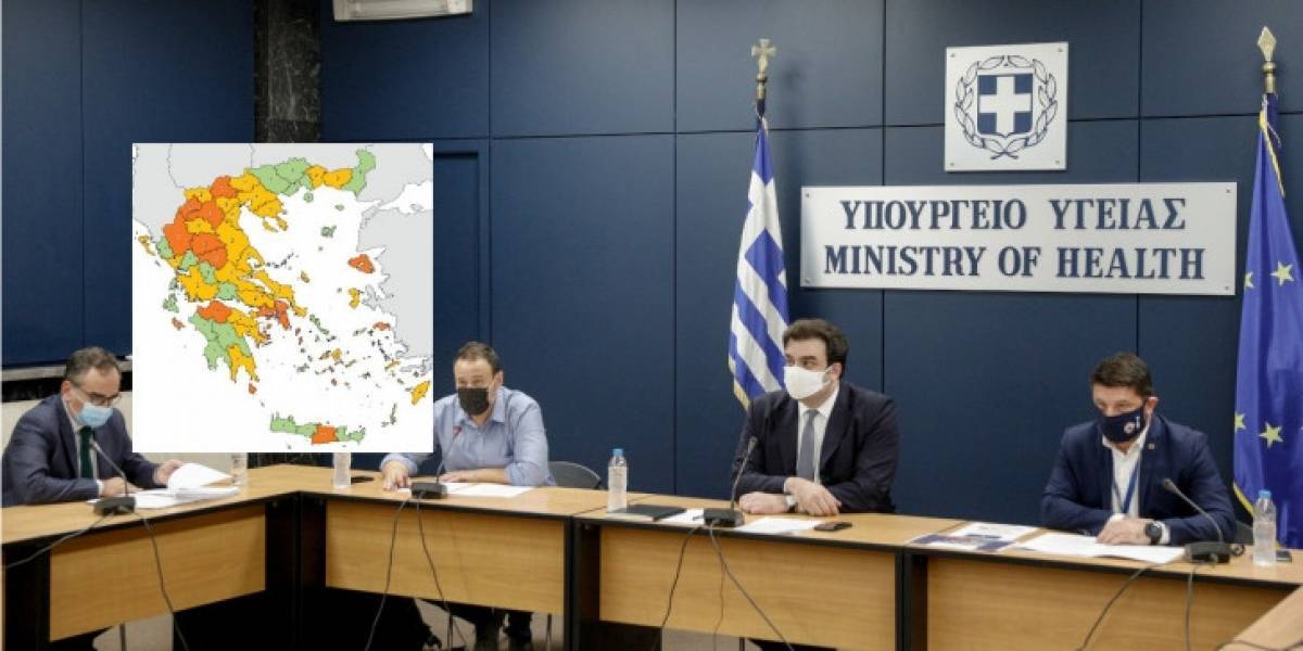 Χάρτης Υγειονομικής Ασφάλειας: Τα νέα μέτρα που ισχύουν από Δευτέρα στην Αττική