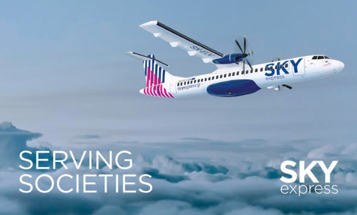 SKY express-TEXAN: Δωρεάν μετακινήσεις φοιτητών μεταξύ Αθήνας- Θεσσαλονίκης