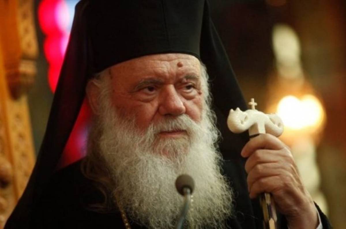 Επικοινωνία του Αρχιεπισκόπου Ιερωνύμου με τον Μητροπολίτη Κιέβου