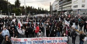 Πορεία μαθητών και φοιτητών στα Προπύλαια - Κυκλοφοριακές ρυθμίσεις