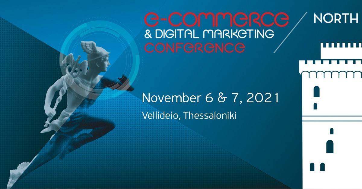 Σημαντικά στελέχη διεθνούς εμβέλειας στην ECDM Conference North 2021
