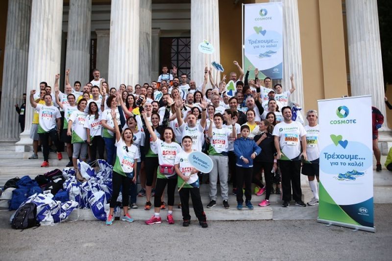 Πάνω από 700 εργαζόμενοι του ΟΤΕ στον 35ο Αυθεντικό Μαραθώνιο