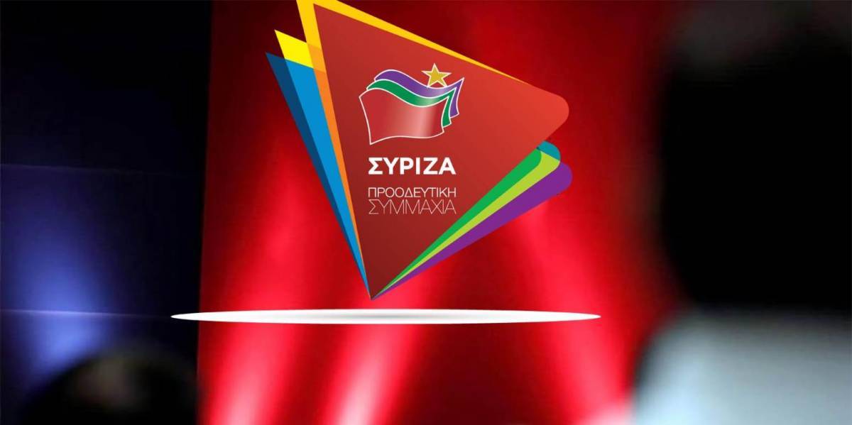 ΣΥΡΙΖΑ για Χαρδαλιά: «Κρυφτούλι» ευθυνών πάνω από τις στάχτες