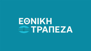 Νέα χρεωστική-πιστωτική κάρτα Dual από την Εθνική Τράπεζα