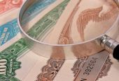 Λουξεμβούργο: Αναστολή διαπραγμάτευσης 7 ελληνικών ομολόγων