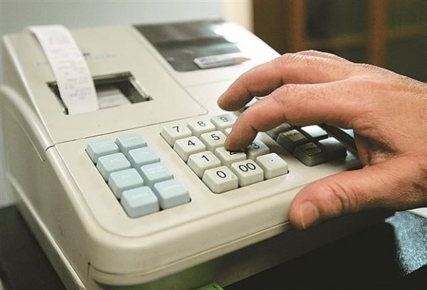 Ποιοι παίρνουν προτεραιότητα για φορολογικό έλεγχο