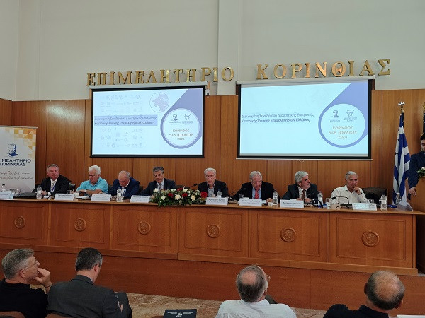ΚΕΕΕ: Μηνύματα αισιοδοξίας και προβληματισμού από τη διευρυμένη συνεδρίαση