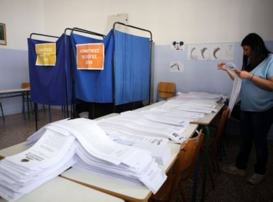 Για ποια αποχή μιλάνε στον ΣΥΡΙΖΑ;