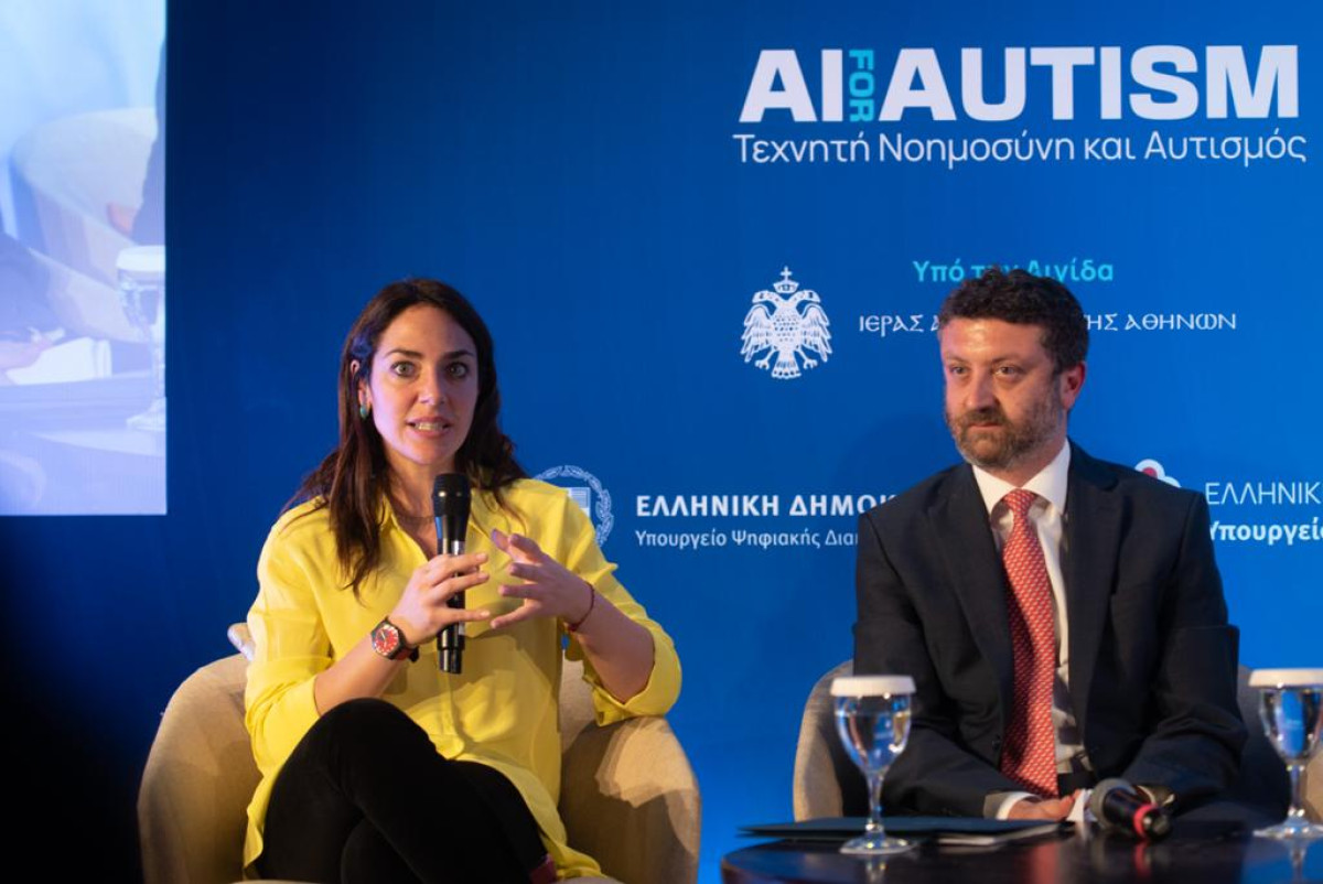 Μιχαηλίδου: Νέα τεχνολογικά εργαλεία για συνανθρώπους μας με αναπηρία