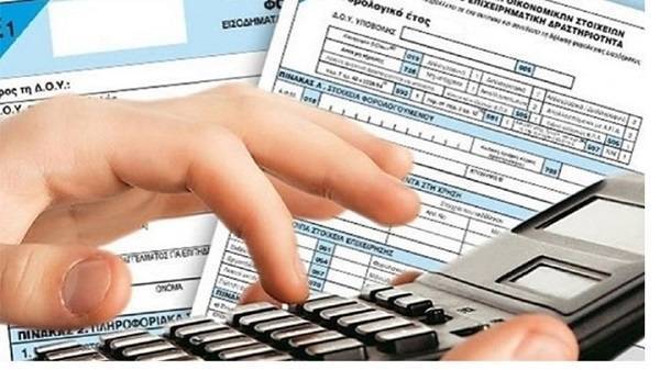 Σε νέα παράταση για τις δηλώσεις εισοδήματος προσανατολίζεται η κυβέρνηση